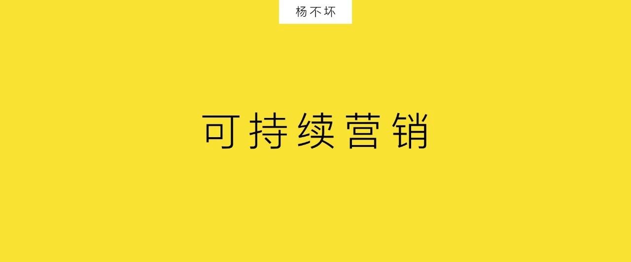 怎么做刷屏营销,刷屏能赚钱是真的吗