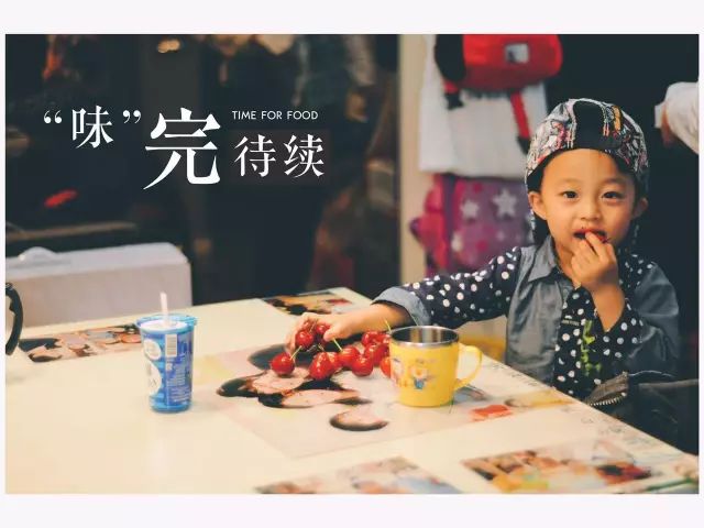 前国门安琦家的樱桃又来啦!为了孩子,他用守护球门的双手,种出了汁多甘甜的超好吃樱桃