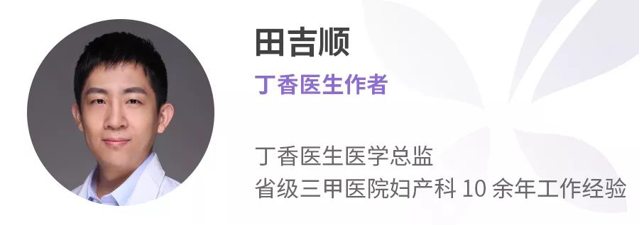 怀孕初期忌口的食物有哪些,怀孕忌口食物