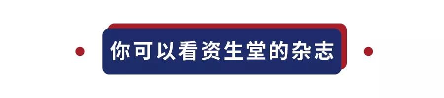 钢铁直男送东西,钢铁直男买的礼物