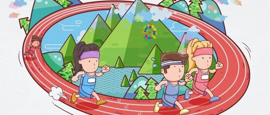 北京中考体育考试新政策,2022北京中考体育项目及合格标准