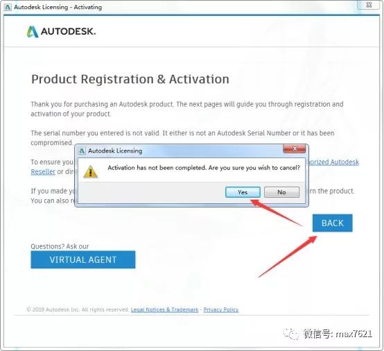 3dmax2020免费激活教程,3dmax2020安装教程永久激活