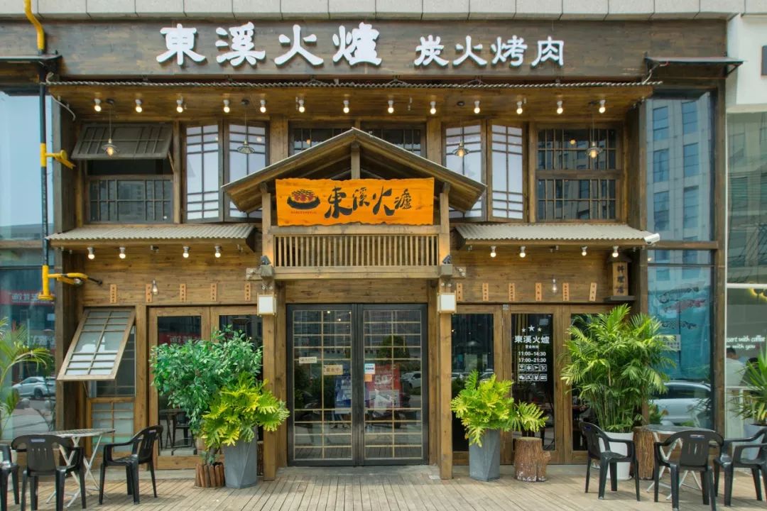 全场消费5.4折起！华人街森林一路54街庆，史上最大福利等你拿！