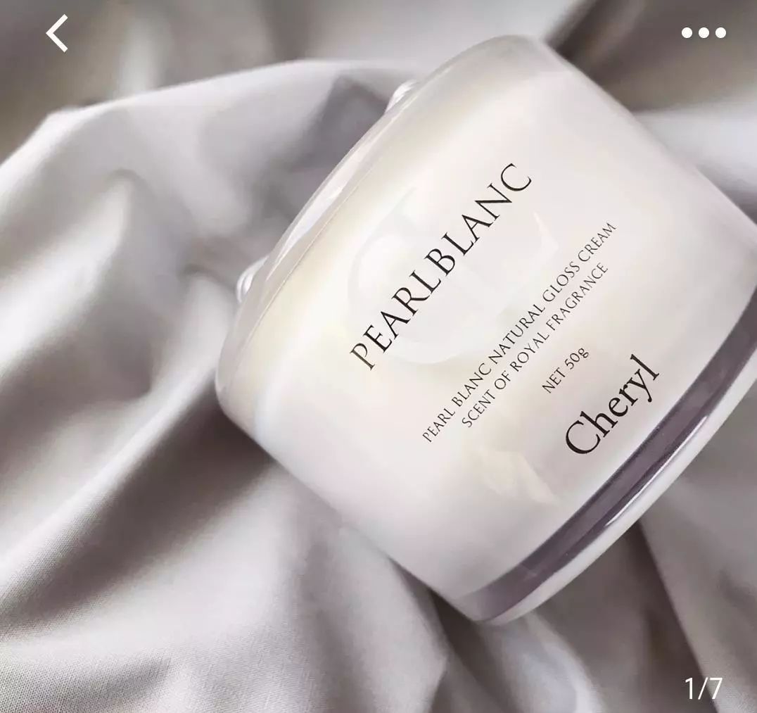 90后被叫阿姨你是什么感受,被90后叫阿姨高情商回复