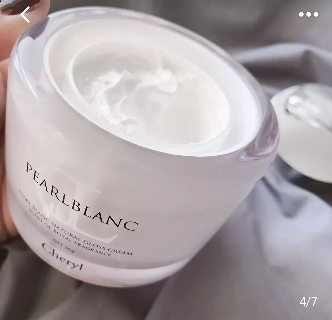 90后被叫阿姨你是什么感受,被90后叫阿姨高情商回复