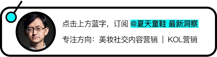 @夏天童鞋：抖音爆品之五步方*论法**（阅后即焚/更新版）