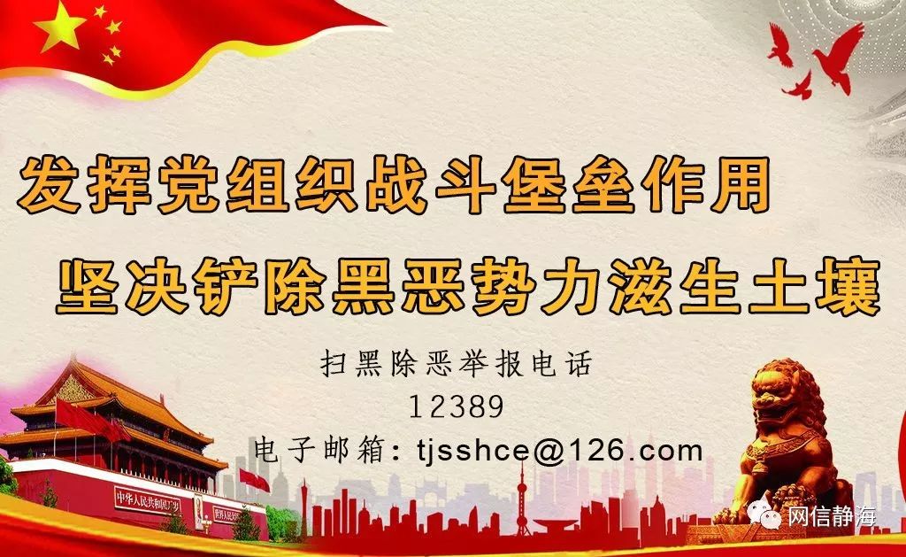 青骄第二课堂青少年如何预防吸毒,禁毒知识预防教育