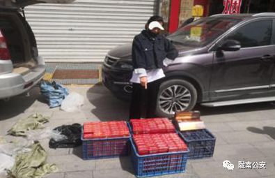 陇南最近假烟事件,陇南假烟案