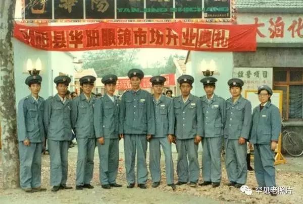 老镇江的照片曝光,镇江历史老照片