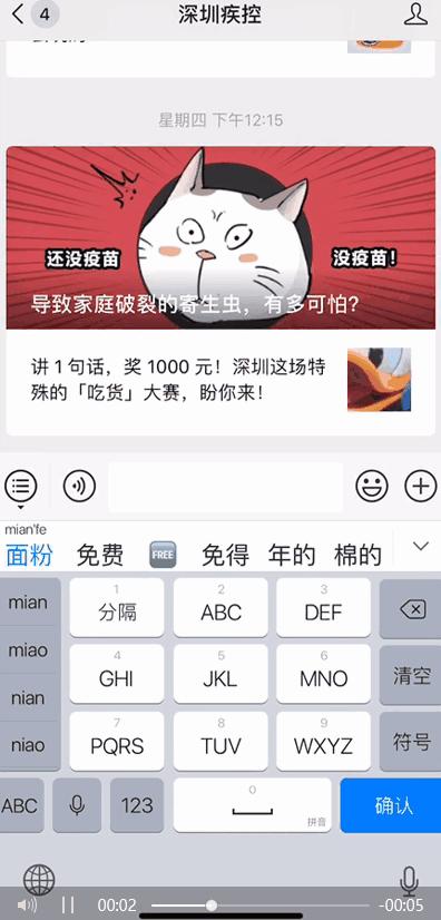 人过了50岁以后为什么会缺钙,人老后身体会出现哪些问题