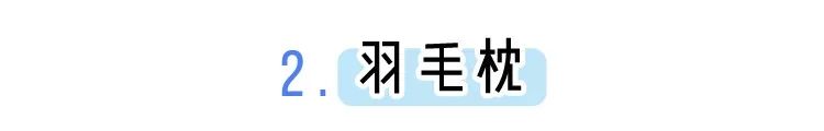 muji宜家原木风,宜家冷门又好用的单品