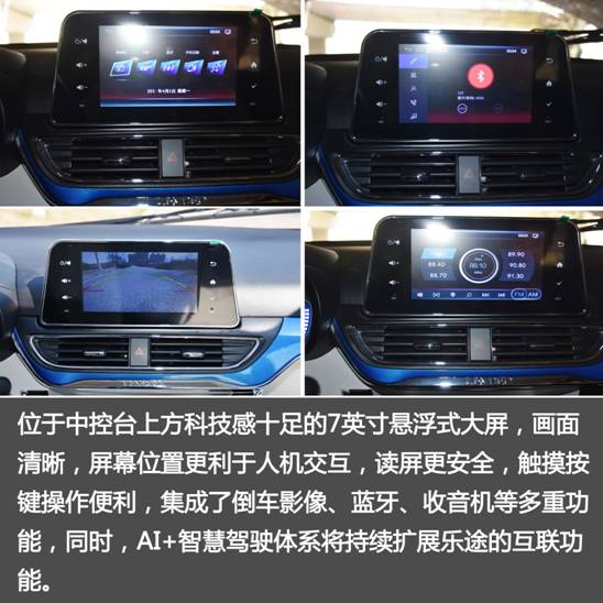 雷丁乐途是前驱还是后驱,新款雷丁乐途试驾