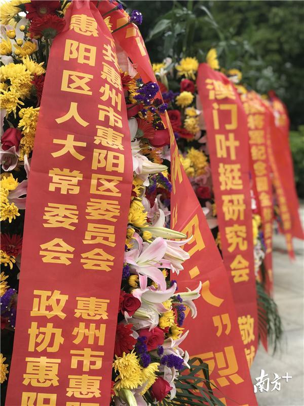 叶挺李秀文纪念馆百科 (叶挺将军中李秀文的扮演者)