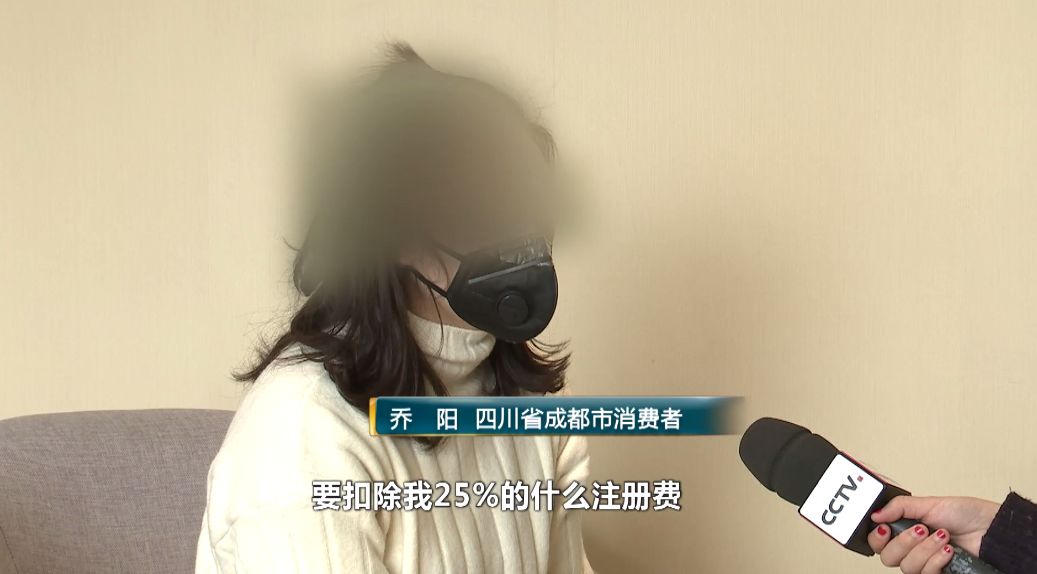 曝光教育培训类诈骗骗局,关于培训机构的内幕