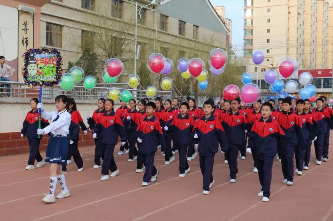 定格精彩瞬间彰显体育精神,丹棱中学60届田径运动会精彩瞬间