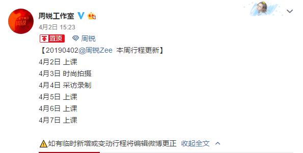 一年后，没出道的练习生们去哪儿了？