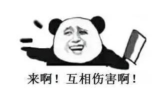 站在鄙视链顶端的区别,武汉房价鄙视链