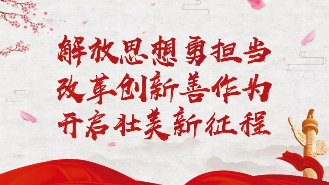 广西贵港扶持中小企业的优惠政策,贵港市主导产业