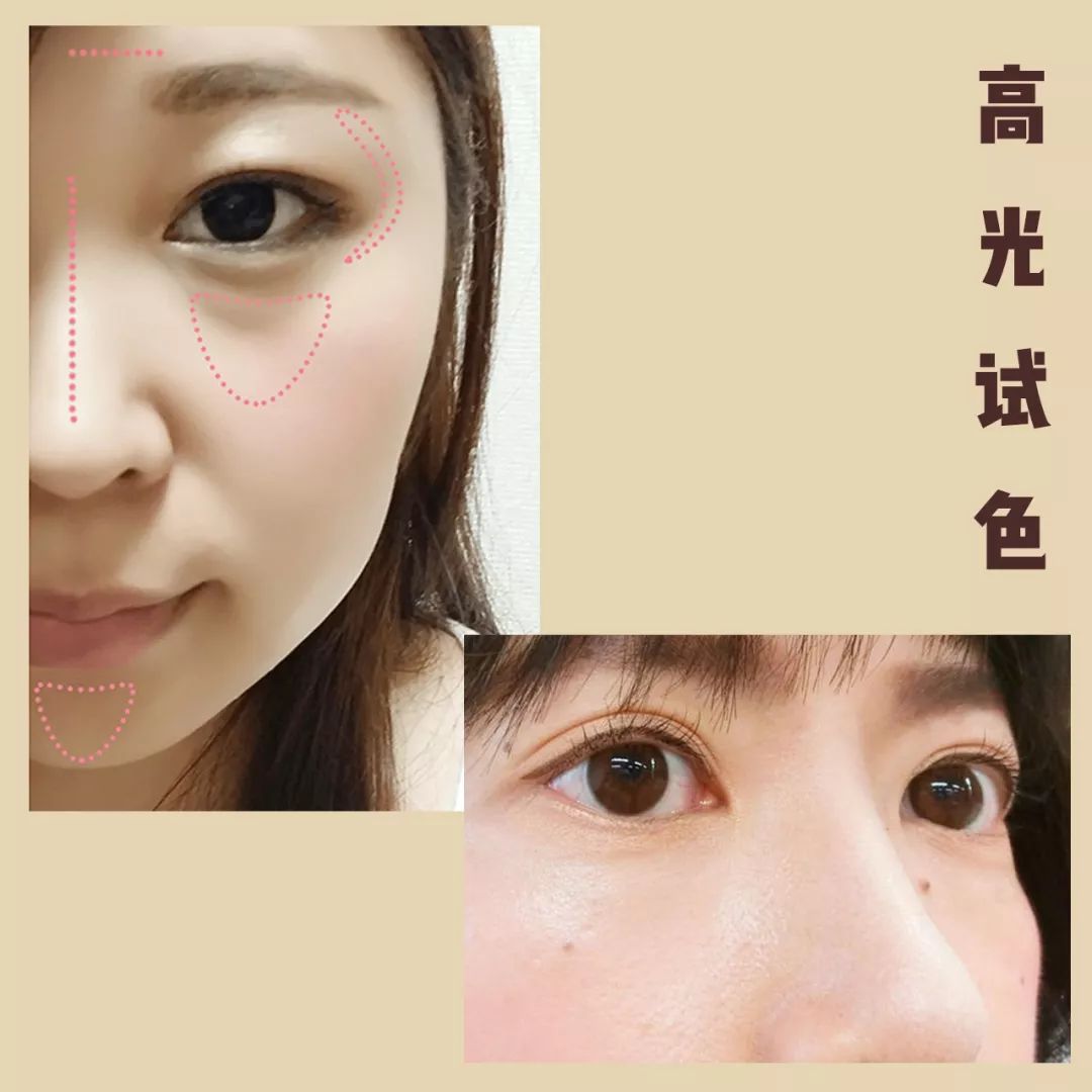 资生堂cpb搭配,资生堂隔离和cpb哪个好用