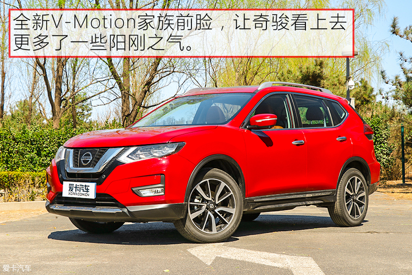 日产奇骏碰撞测试中保研,东风日产奇骏e-power碰撞测试