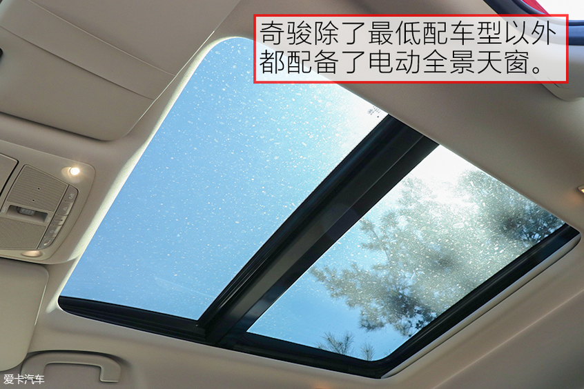 日产奇骏碰撞测试中保研,东风日产奇骏e-power碰撞测试