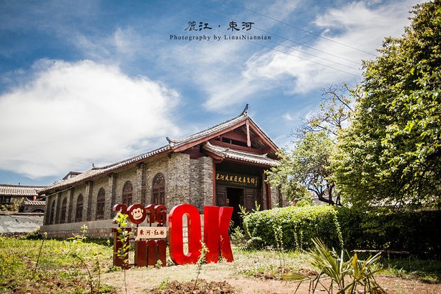 云南之旅丽江古城,回忆云南大理丽江之旅