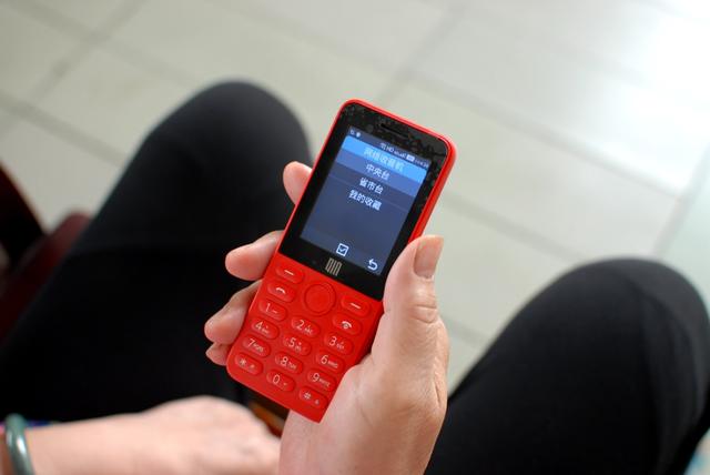 给父母选什么样的手机？多亲QF9电话了解一下