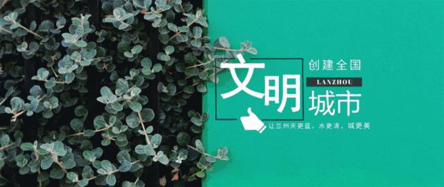 攒劲的甘肃人,攒劲青海姑娘拿下一等奖