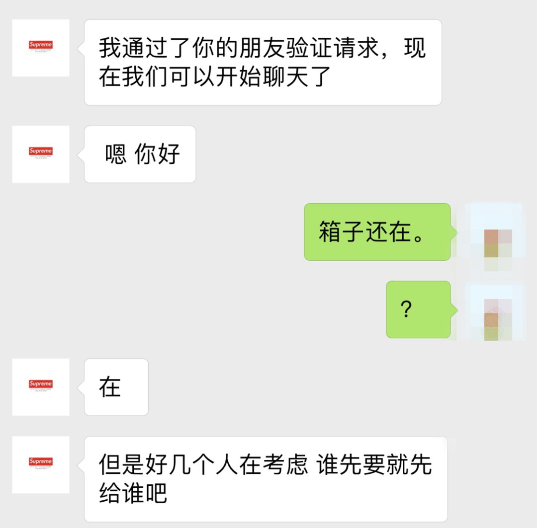 执法实录网络陷阱多,留学生代购违法案例