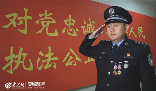 80后网警杜通虚拟世界违法犯罪的“克星”