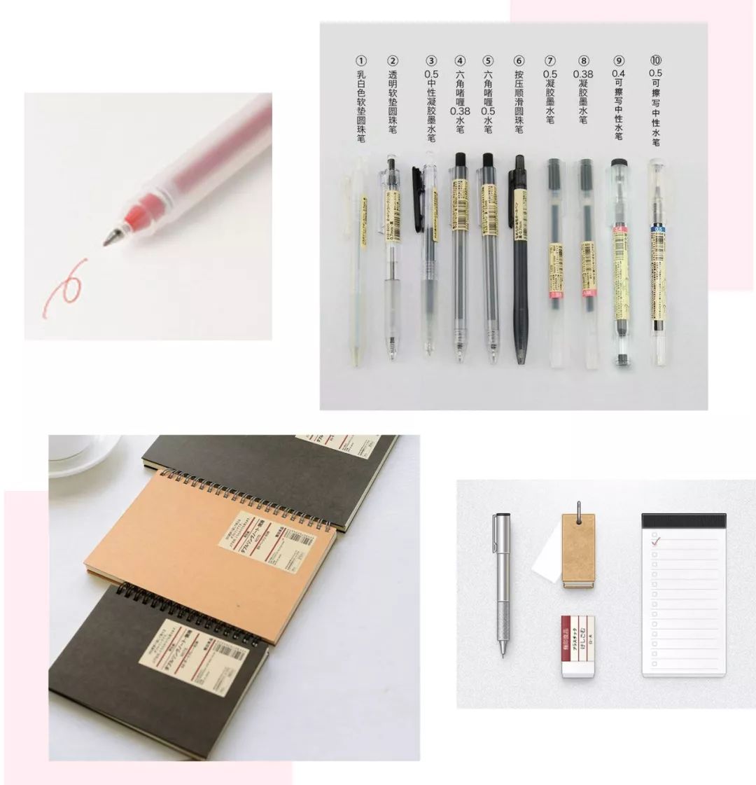 muji宜家原木风,宜家冷门又好用的单品