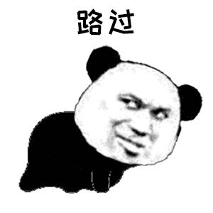 发错消息有多尴尬,微信发错人了好尴尬