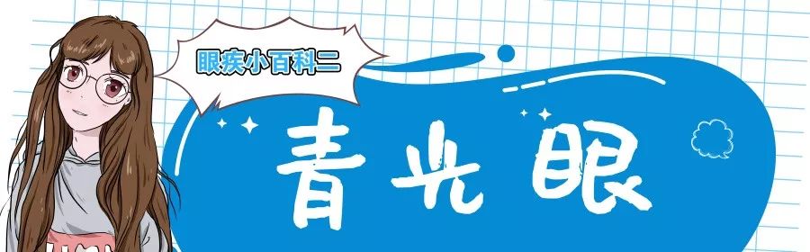 杩滆杩戣鏁ｅ厜寮辫鍏ㄥ浗鍖婚櫌鎺掑悕,杩戣寮辫鏁ｅ厜璁插骇