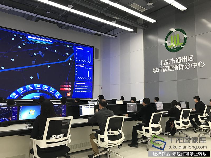 通州大脑潜能开发,通州区城市大脑