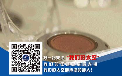 航天礼赞完整版,航天礼赞朗诵视频