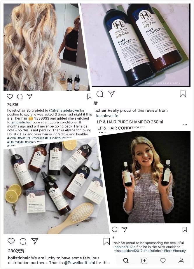 新西兰深度睡眠喷雾,新西兰深睡眠喷雾