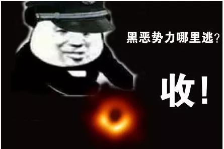 关于黑洞有什么脑洞大开的疑问,黑洞再强大也比不了人类的脑洞