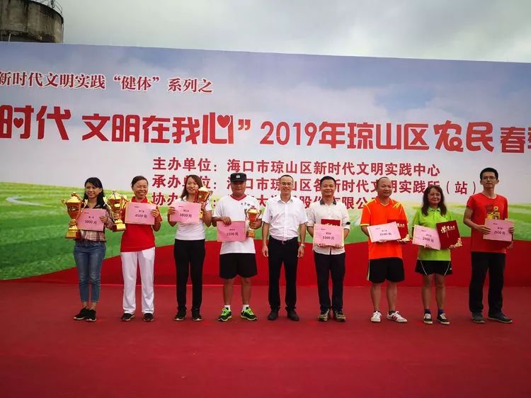 【践行“勇当先锋、做好表率”专题活动之五十四】清明思故人，文明在我心——云龙镇开展新时代文明实践“文明过清明”系列活动