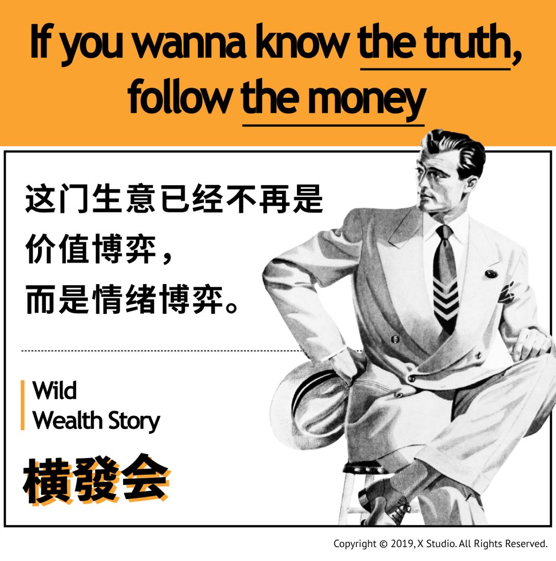 炒币亏钱,炒币亏了还坚持的人