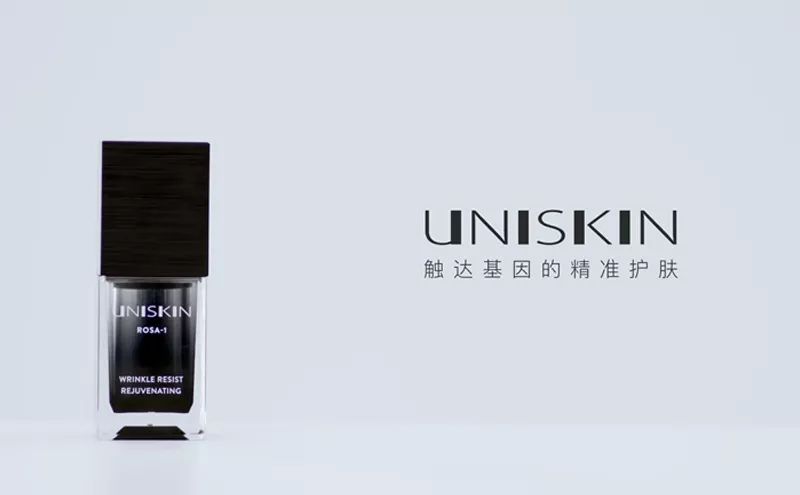 暗黑彩妆、高科技包装...这20个国内外初创品牌，投资者都在关注