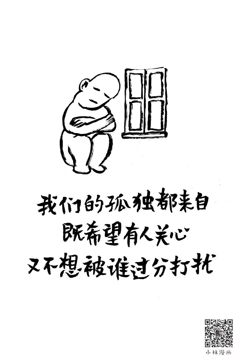 血液可以治病的漫画,漫画的治愈作用