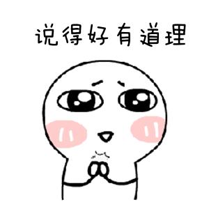 9+1复式票中4+1怎么计算奖金,9+1复式中5个号码多少钱