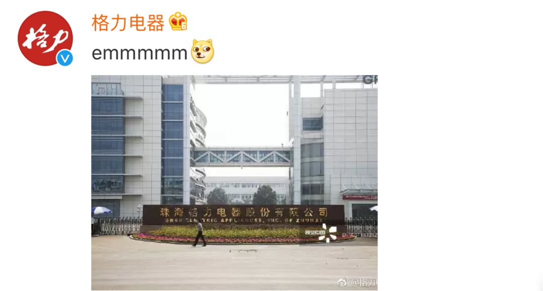 视觉中国最近的事情,视觉中国引众媒体吐槽