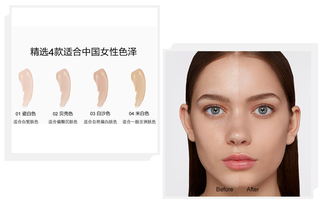 适合混干瑕疵皮的平价粉底测评,几款零差评皮肤