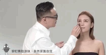 适合混干瑕疵皮的平价粉底测评,平价粉底好用吗上脸实测告诉你