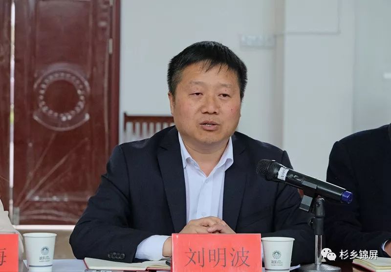 杭州对口帮扶黔东南企业,杭州金融帮扶