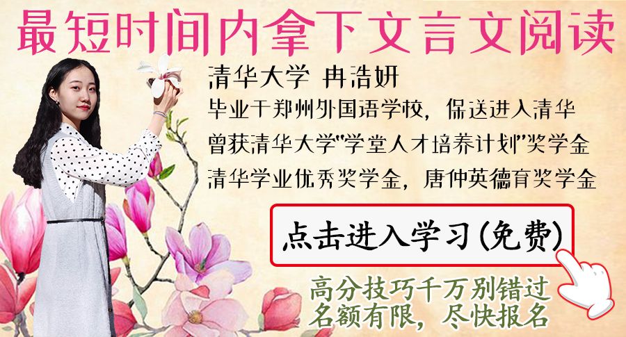 高考容易望文生义的成语大全,高考语文成语容易望文生义的