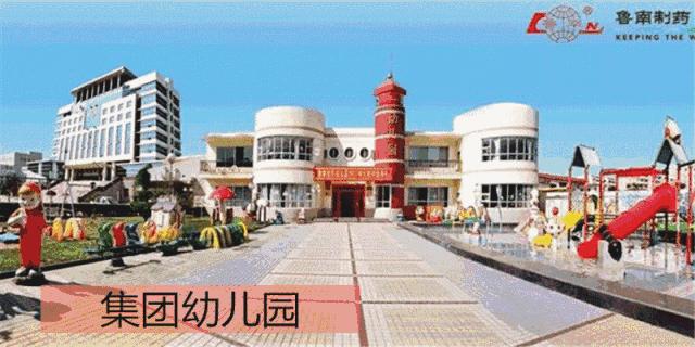 包分配到国企的大专院校有哪些,包分配进厂