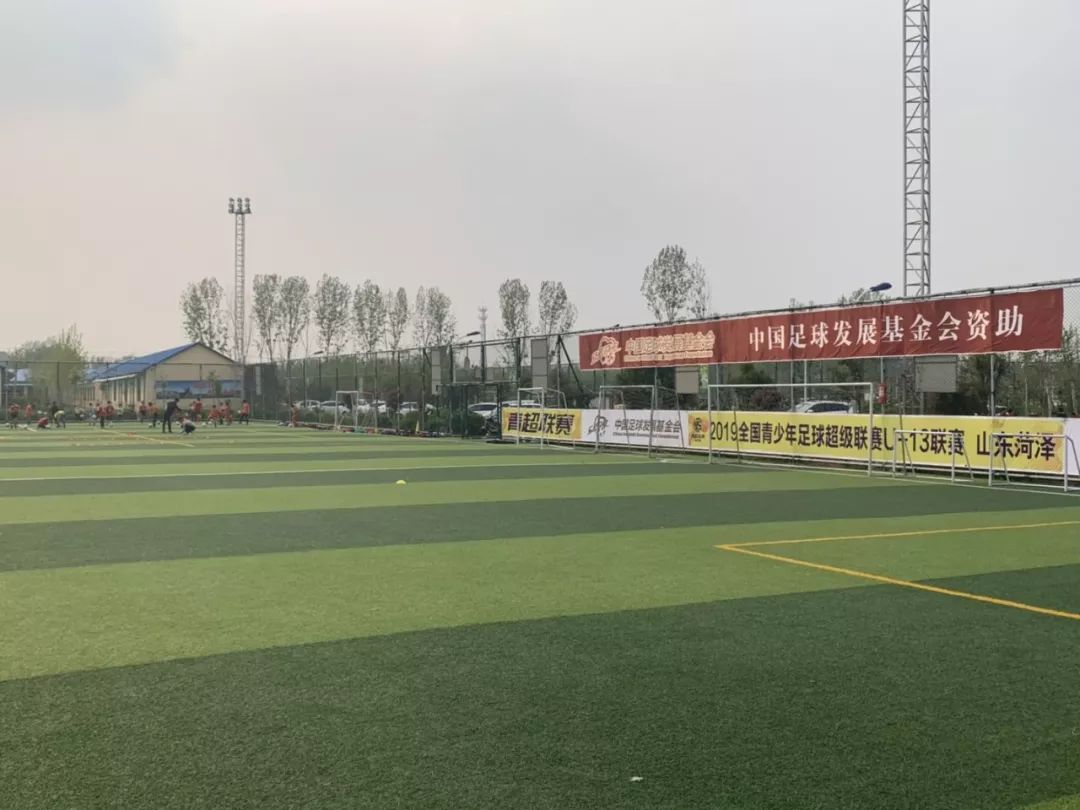 全国青少年足球超级联赛u13鲁能,全国青少年足球联赛u15组16强赛程