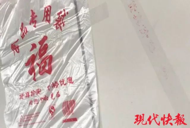 塑料袋包子安全吗,塑料袋可以直接加热包子吗